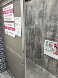 富沢駅 徒歩11分 6階の物件内観写真
